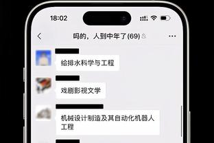 华体会AC米兰截图0